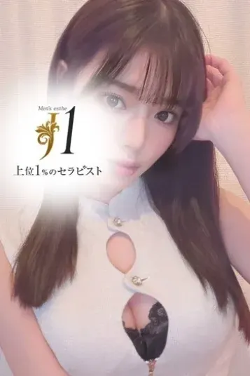 川口 なな(上位1%のセラピスト 「J1」)の公式プロフィール写真