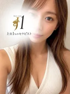 伊藤 まき