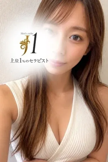 伊藤 まき(上位1%のセラピスト 「J1」)の公式プロフィール写真