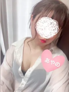 あやの