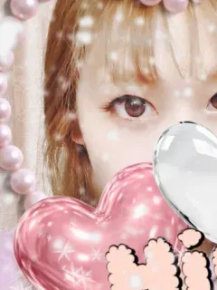 ひな