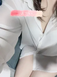 あおい