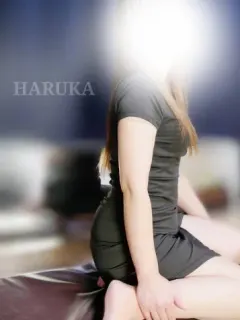 はるか