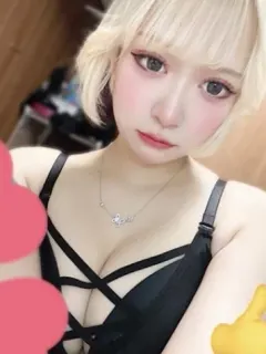 なな