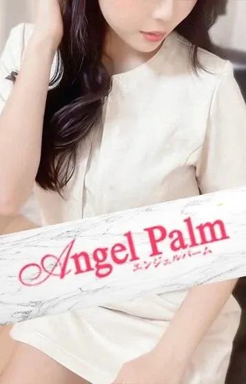 真希波まり(エンジェルパーム)の公式プロフィール写真