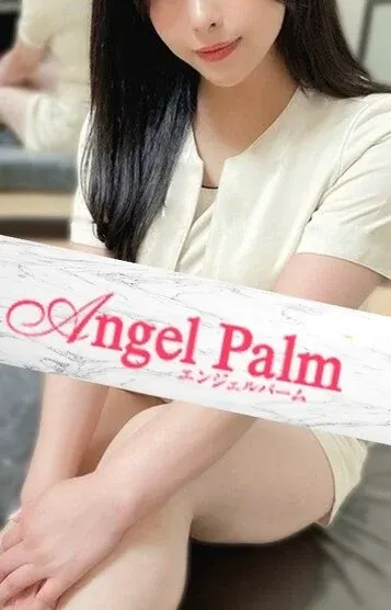 萩原ねね(エンジェルパーム)の公式プロフィール写真