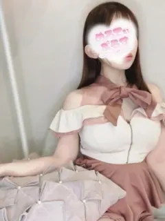 るな