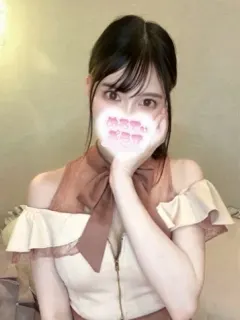 さき