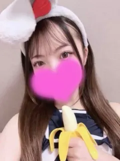 あいか