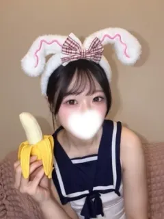 あき