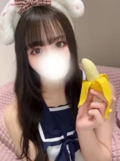 あむ