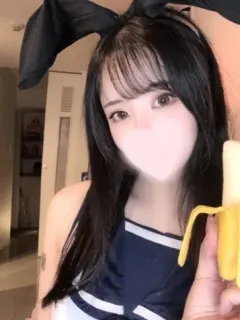 みき