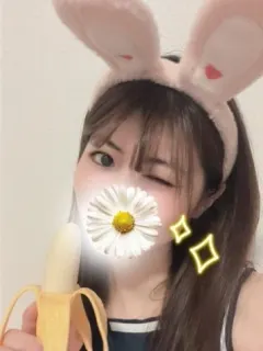 りん