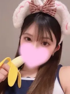 きき