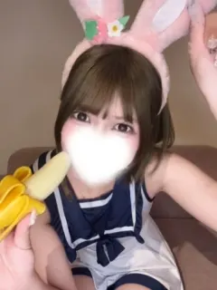 せり