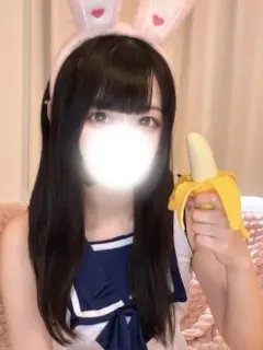 ねね