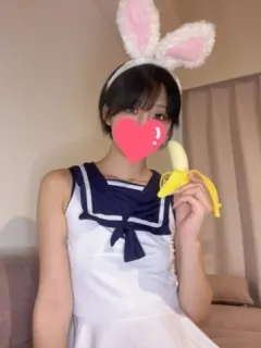 みい