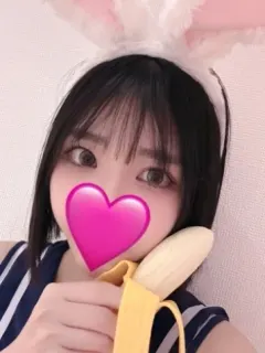 えみ