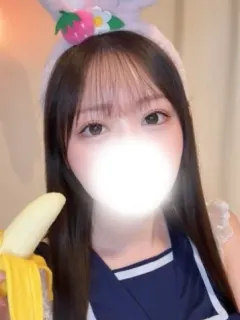 みなみ