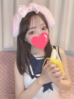 れな