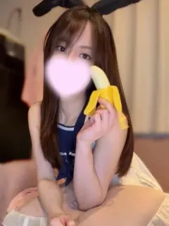 みな