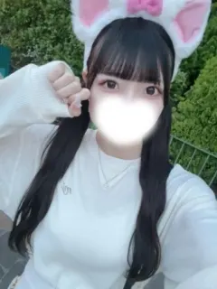 すう