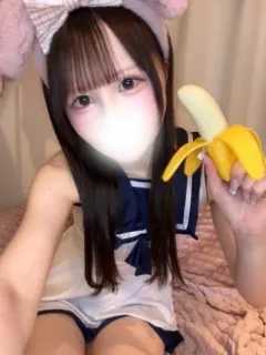 あこ