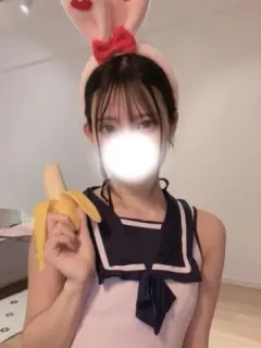 あみ