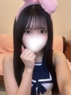 なみ