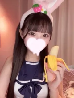 りる