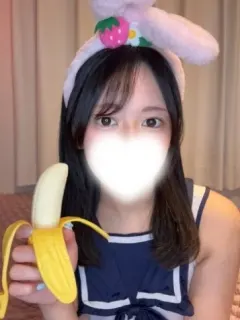 ゆま