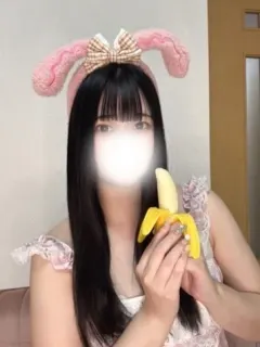 ひな
