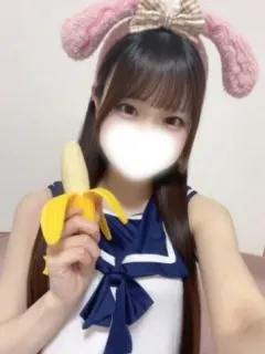 みらい