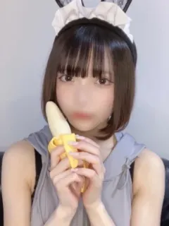 あやの
