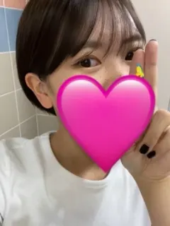 りと