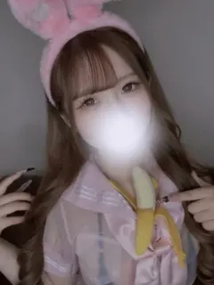 かりん