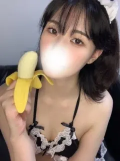 るり