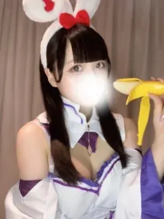 しらたま