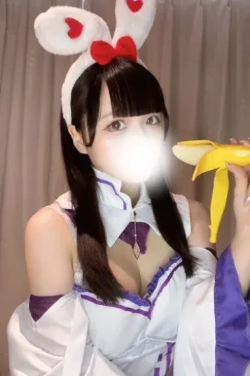 しらたま(ラビット空間)の公式プロフィール写真