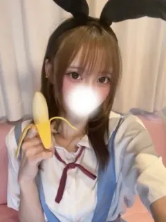るる