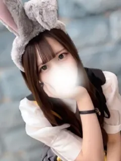 てん