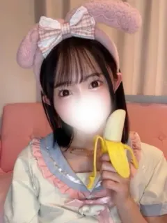 みく