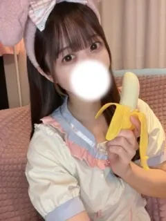 なこ