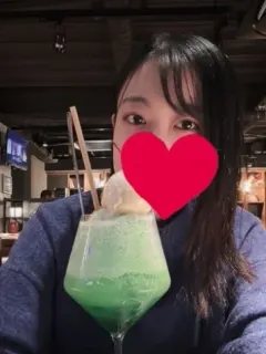 はるか