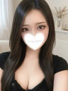 わか