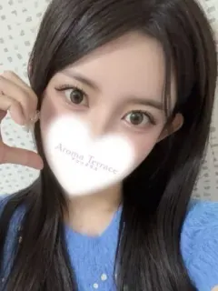 やよい