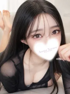 うに