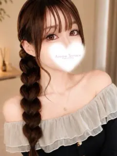 えな