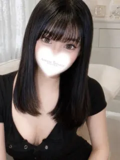 きよ