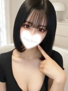 ゆうひ